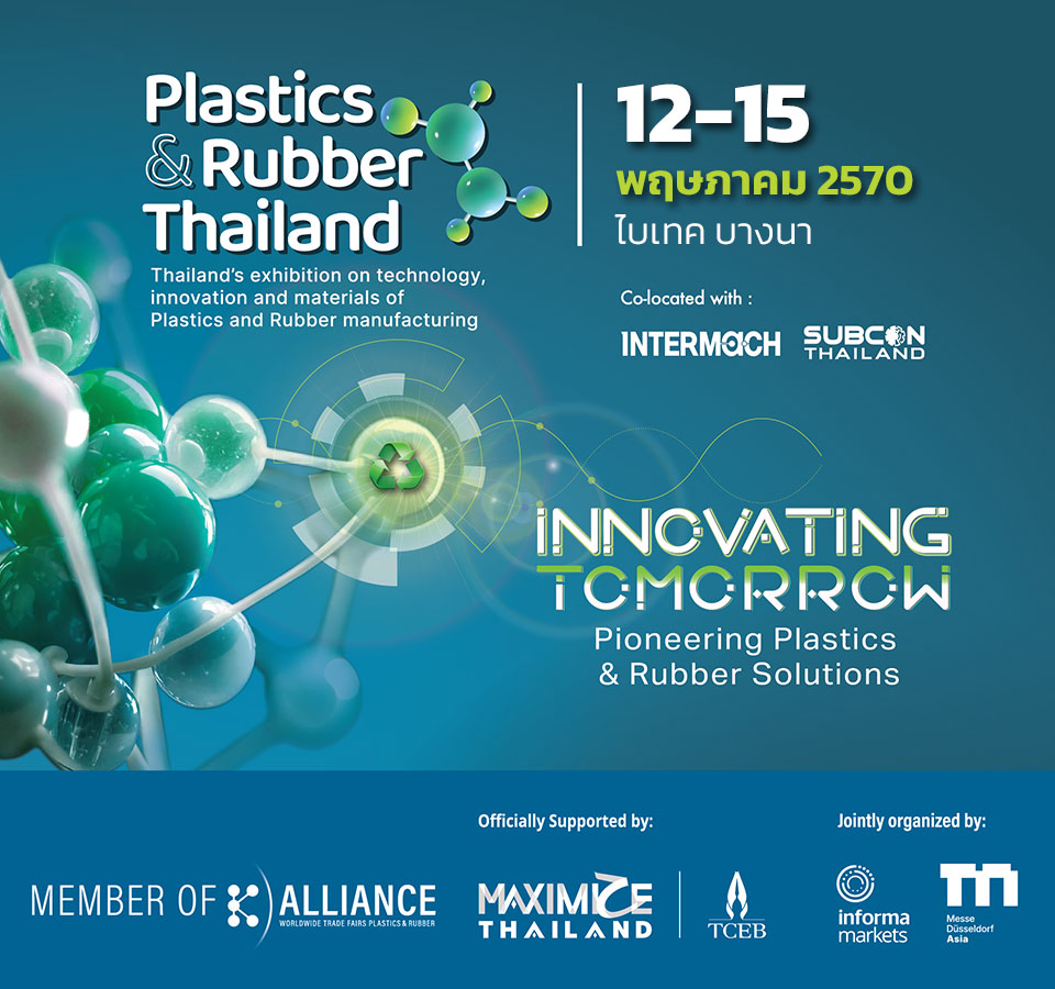 PLASTICS & RUBBER THAILAND