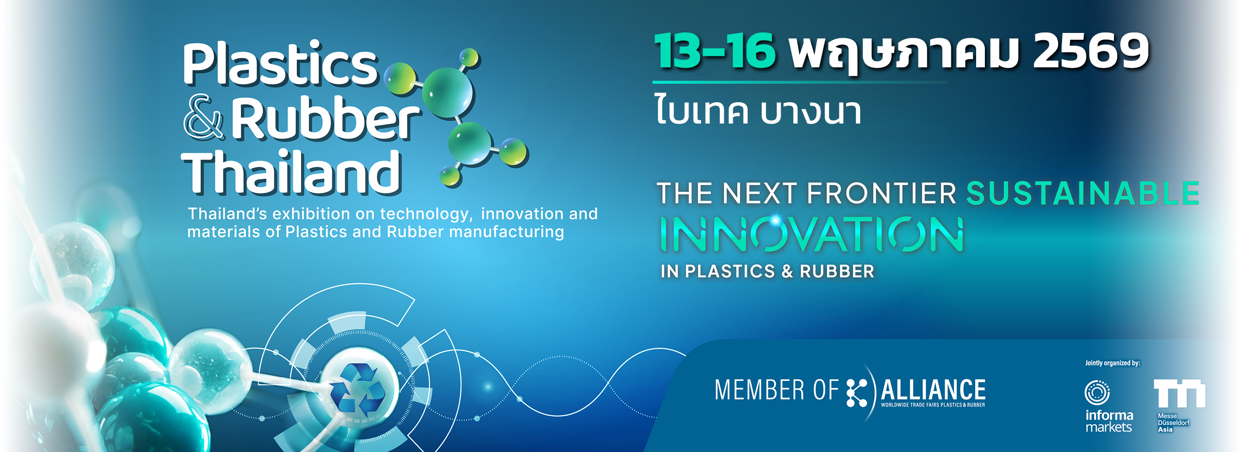PLASTICS & RUBBER THAILAND