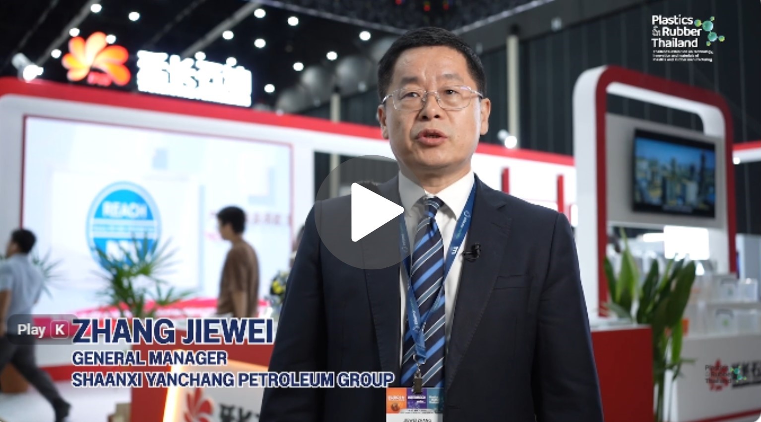 Yanchang Petroleum Group