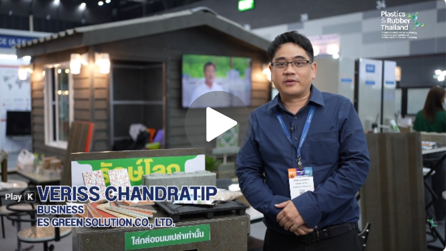 ECO FRIENDLY THAI CO., LTD.