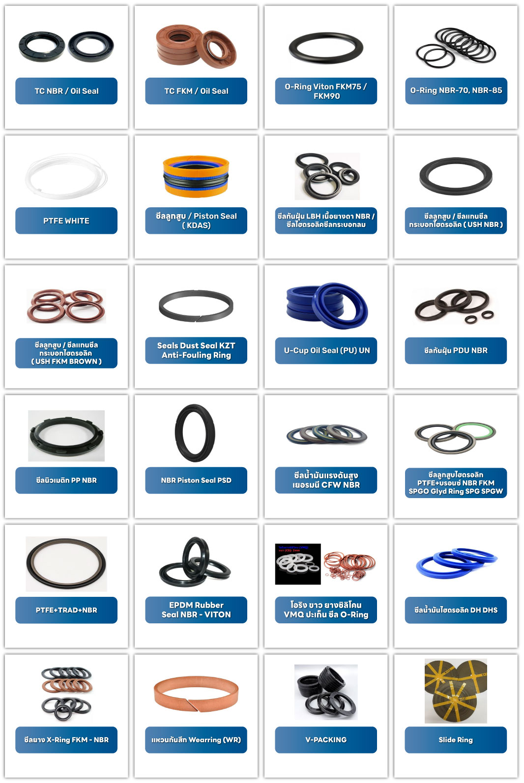 Xingtai Huier Trading Co., Ltd