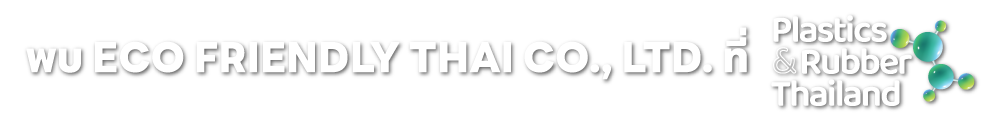 Xingtai Huier Trading Co., Ltd