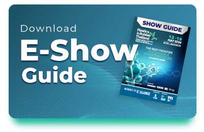 Show Guide